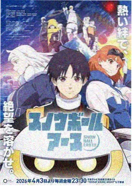 两不疑番外篇画面：市井日常与轻松互动