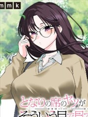 改编资讯配图：条漫分镜与动画分镜的对照排版