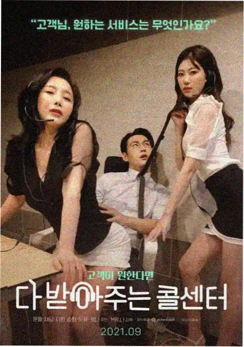 制作资讯配图：动画场景设定与色彩气氛示意